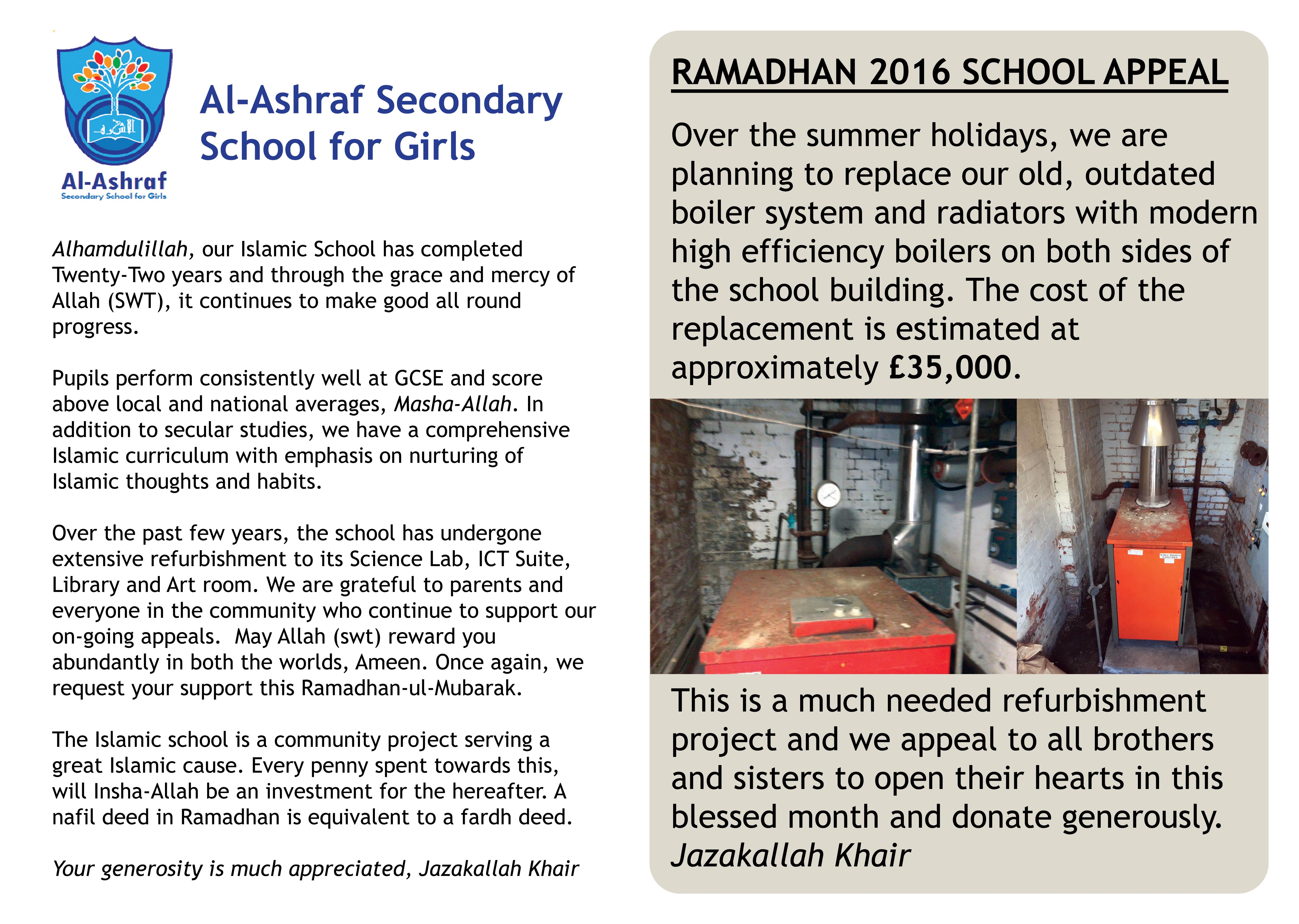 Masjid E Noor Gloucester UK